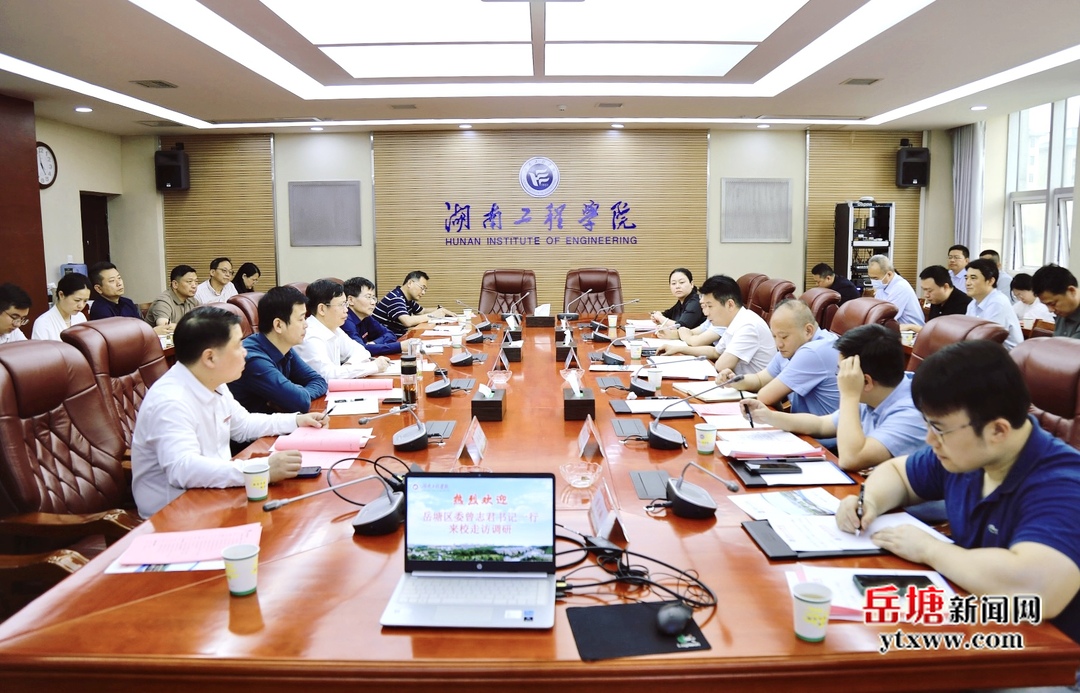 PA集团官网