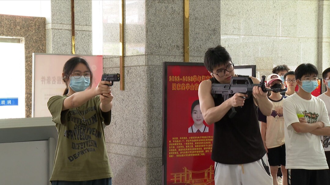 PA集团官网